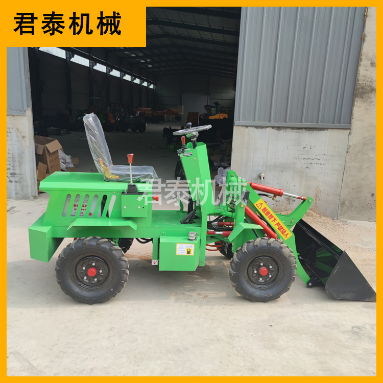 电动四驱装载机