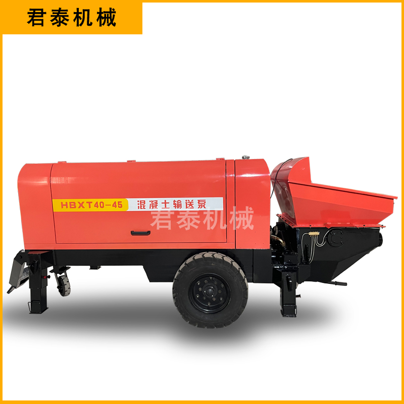 卧式混凝土输送泵
