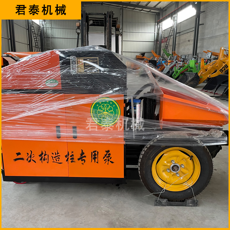 小型二次构造柱泵